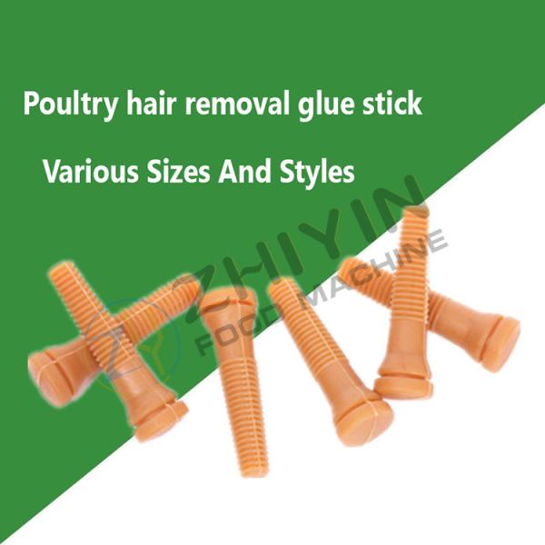 Natural Rubber Plucker Finger Rubber Plucking Finger For Chicken Bird Quail