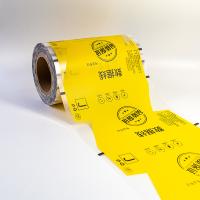 Film mat rentable pour les accessoires de produits électroniques Emballage en rouleau
