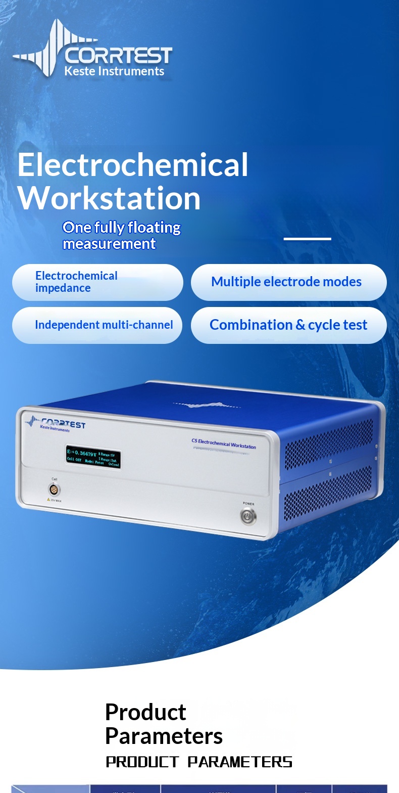 Battery Testing & Corrosion Research Electrochemical Workstation - Multi-Channel, EIS Impedance, High Accuracy