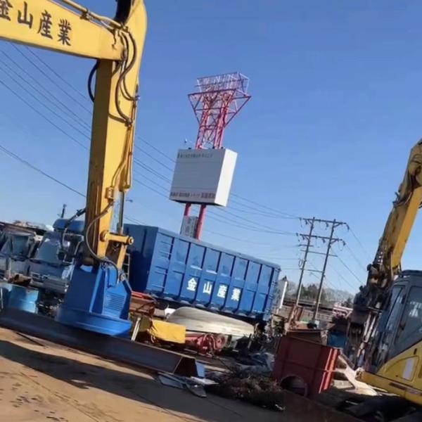 Máquina escavadora magnética 150cm hidráulica azul Bucket de Magnet Yakai CTHB 1400kg da máquina escavadora