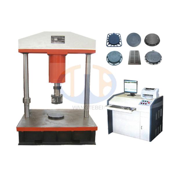 Well Lid Compression Testing Machine