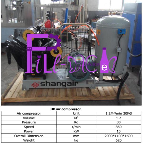 Семи автомобиль 5 л машина бутылки дуя, машина одиночного любимца полости дуя для бутылки напитка воды
