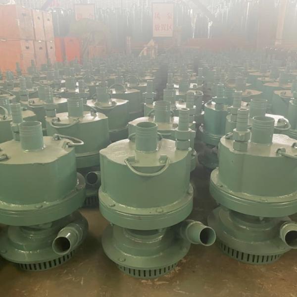 Low Noise 30m³/H 18m Pneumatic Submersible Pump Mining And Industrial Pumps