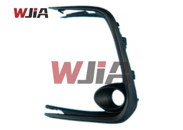 81482-02B90 Bumper Black Grille Left LH For Toyota Corolla 2019-2023