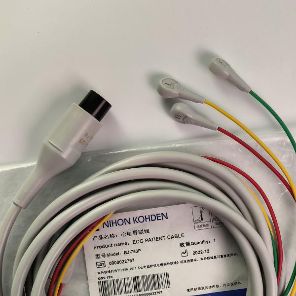 BJ-753P NIHON KOHDEN Сердечная проводимость провода Черная круглая головка 6 штифтов Три свинцовых европейских стандартных кнопки