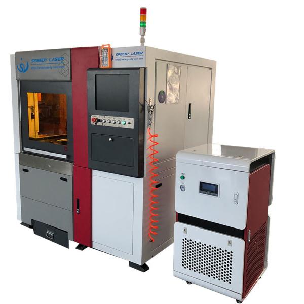 High Cutting Speed Steel Metal Fiber Laser Cutting / Engraving / Marking Machine Nanjing Speedy Laser