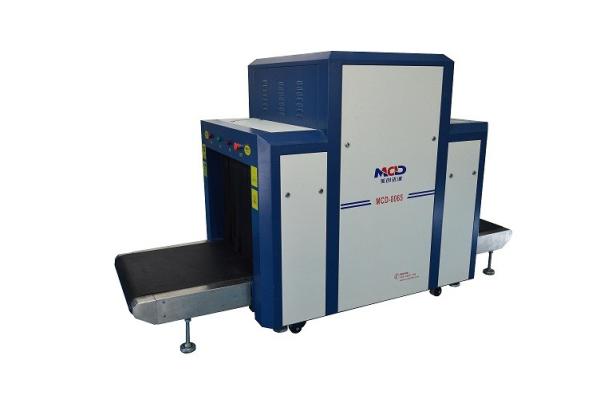 Padrão do aeroporto/hotel X Ray Baggage Inspection Scanner High