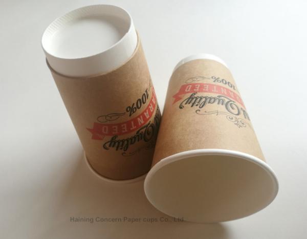 Various Size Kraft paper brown Custom Printed Double Wall Paper Cup for coffee