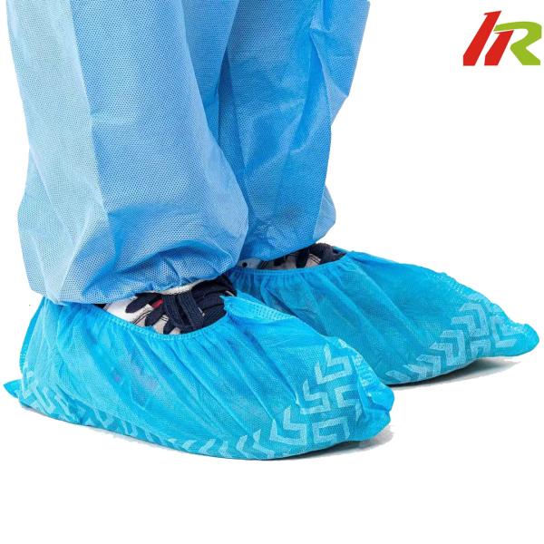 Disposable Overshoes Foot Covers Consumable PP Protective Plastic Shoe Covers