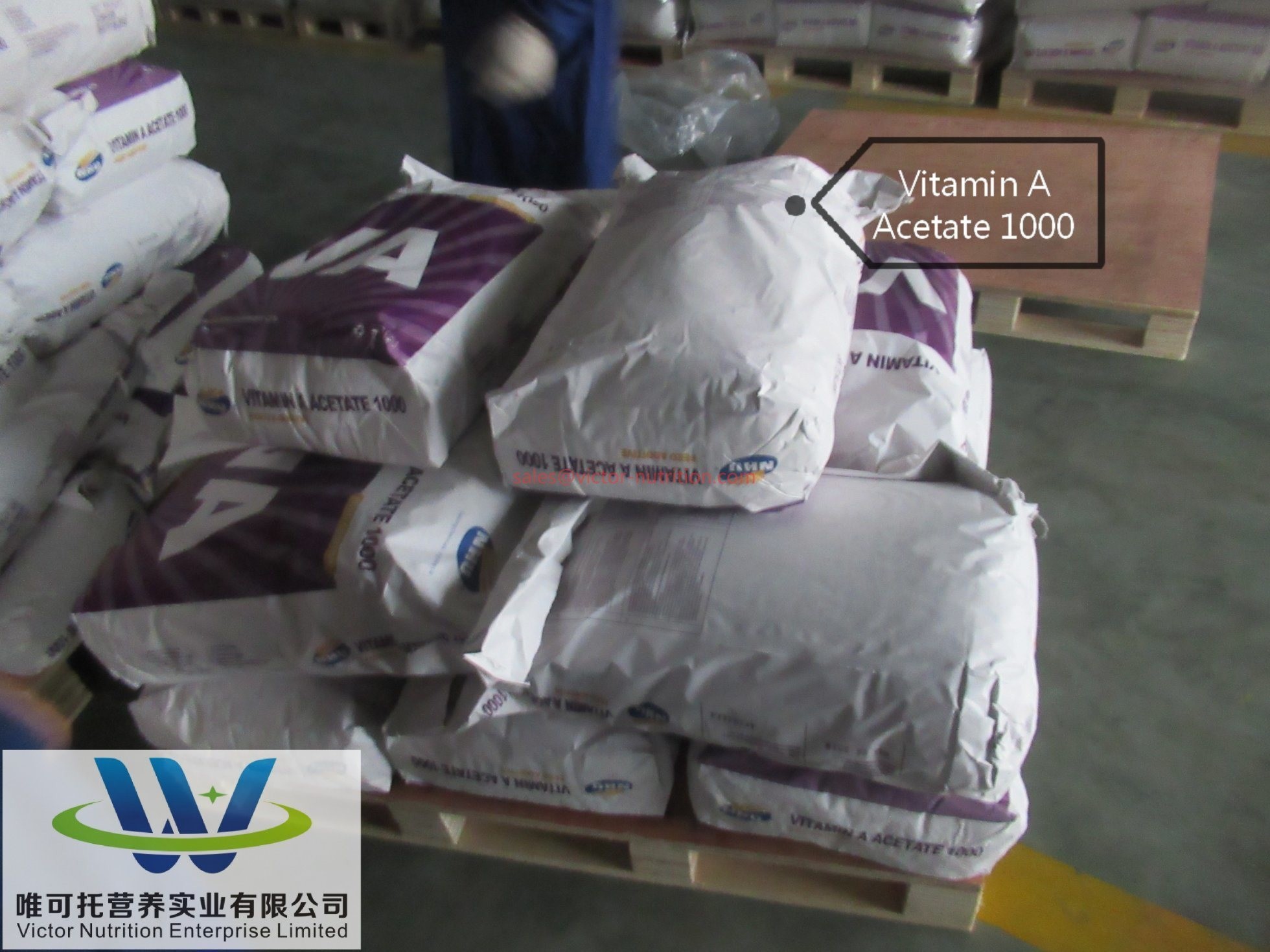 Vitamin A1000 Acetate Beadlets Powder Feed Grade Brownish Yellow to Brownish Microcapsule