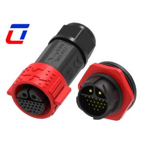 Multi Pin Connectors Waterproof
