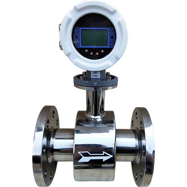 16 Bit Electromagnetic Flow Meter 15m/s Carbon Steel Connecting  for Air