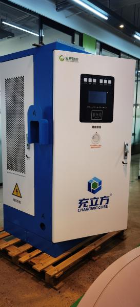 Intelligent 160KW Floor Standing EV Charger Station European Standard