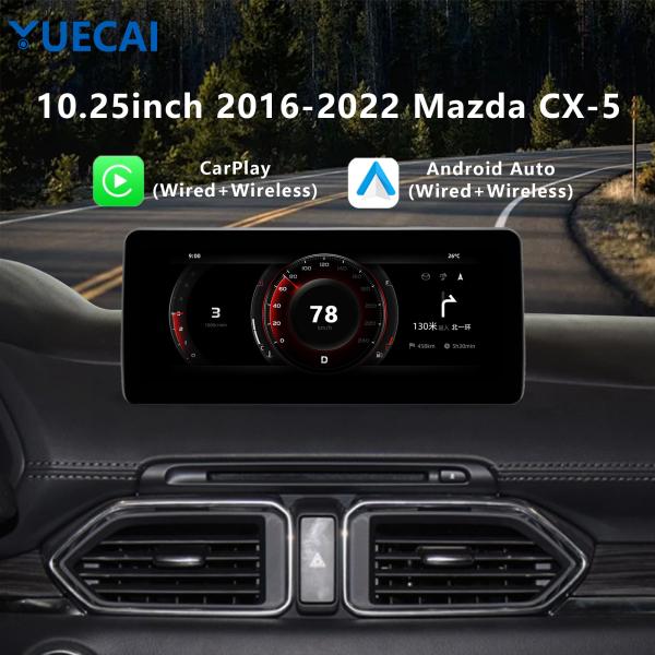 2016-2022 CX-5 マツダ アンドロイド ヘッドユニット 1280*720 4G WIFI インターネット アンドロイド 10