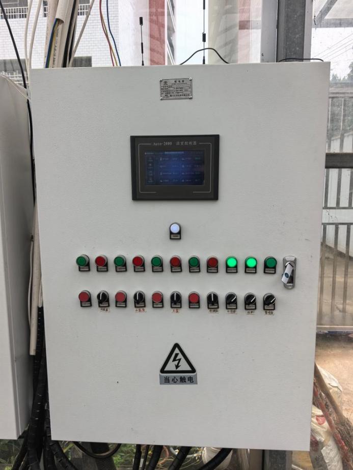 IoT Smart Greenhouse Automation System | PLC-Based Climate Control & Remote Monitoring Solution