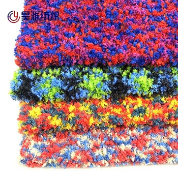 1/3.8NM 100% Polyester Soft Fluffy Dyed Tropical Yarn In Sections For Clothing Fabrics