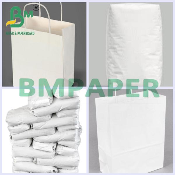75gsm Bleached High Stretch Kraft Paper For Cement Bag 889mm Width