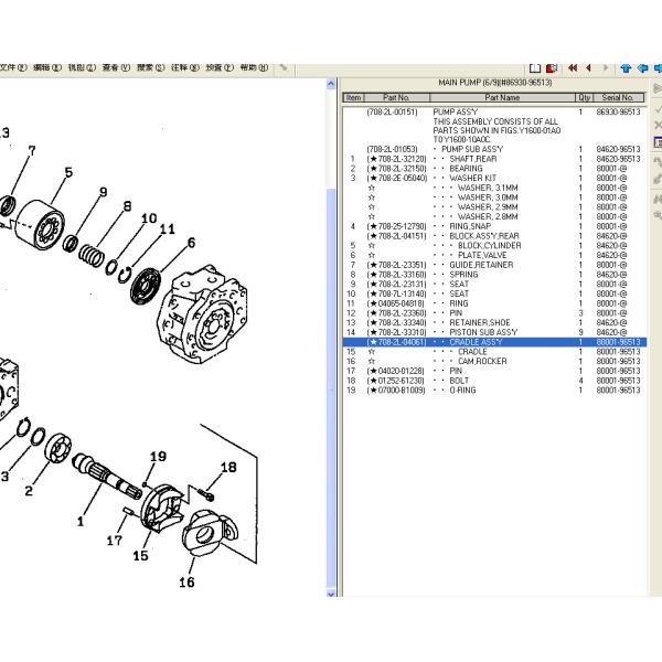 Komatsu Pc200-7 Pc200-8  Excavator Pump Parts Block 708-2L-04141