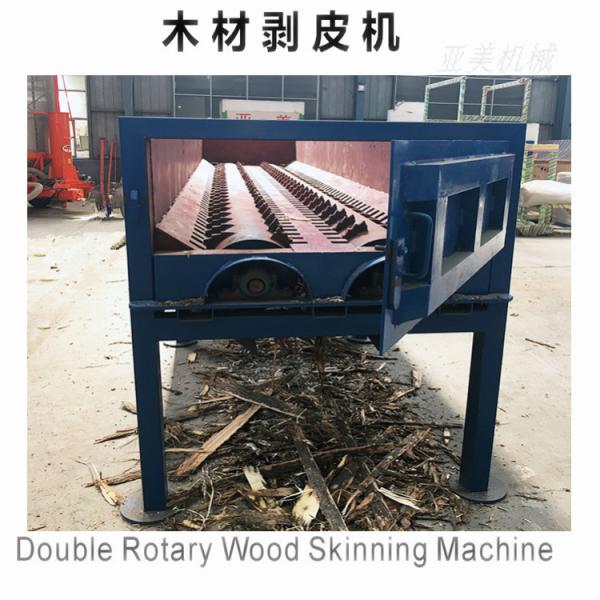 машина вала 15T/H 380v 6m двойная деревянная Debarking