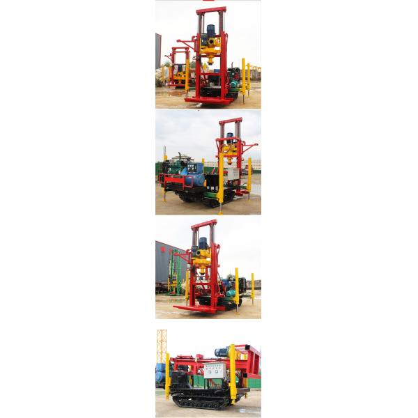 Max.120m Drilling Depth Full Hydraulic Reverse Circulation Drill Rig for Easy Mobility