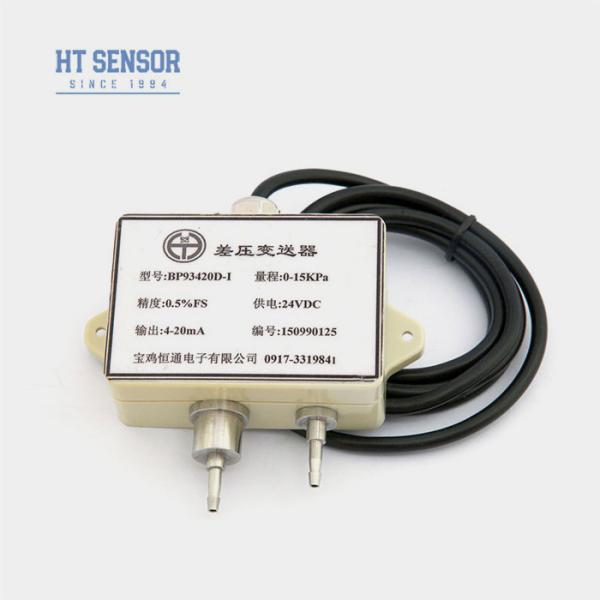 BP93420D-IS Sensor de transmissor de pressão diferencial de revestimento de plástico Sensor 24VDC