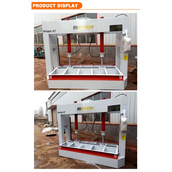 Cold Press Oil Machine with 50 kN Return Force Wood Press Hydraulic Press Machine