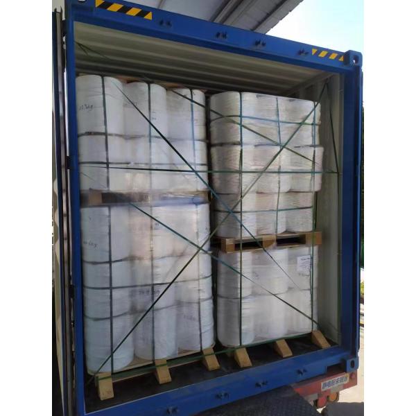 3 мм 4 мм 5 мм LSHF FR PP Filler Yarn для производства огнеупорных кабелей