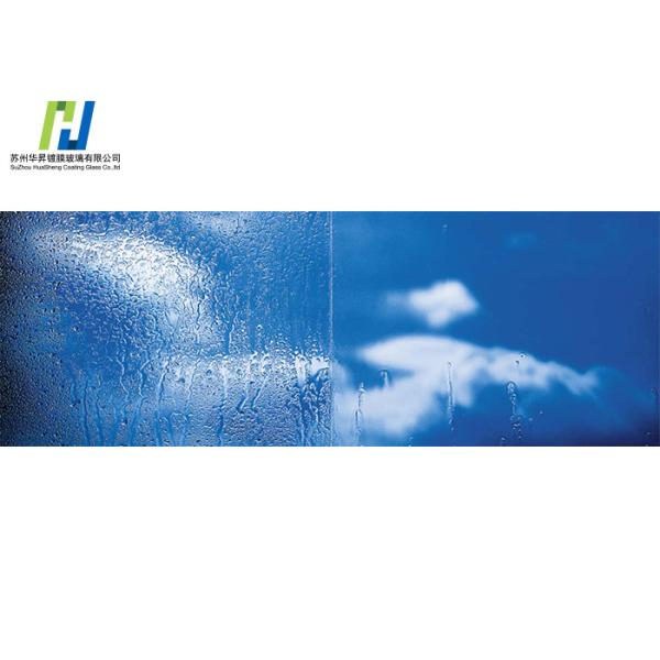 ISO9001 Tempered Safety Glass