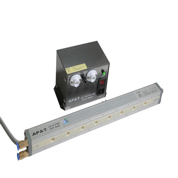 Air Source Modular Static Eliminate Bar For Car Paint Spraying Industry