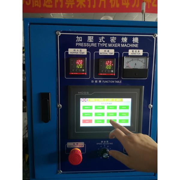 машина тестомесилки рассеивания лаборатории 0.5Л, смеситель Баньбуры с экраном касания ПЛК