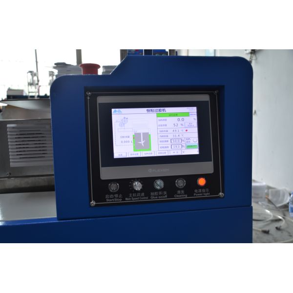 Smart Gluing Machine Jelly Glue Glue Saving Up To 20% One Touch Cleaning Scheduled Heating Intelligent Glue Adjustment