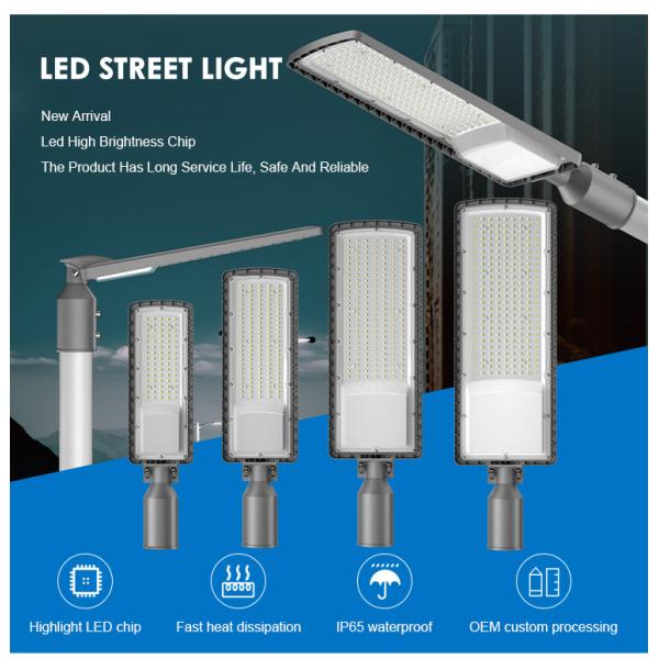 Adjustable LED Street Light 50W to 200W IP66 Waterproof with SMD LED Technology for Highway and Garden Lighting