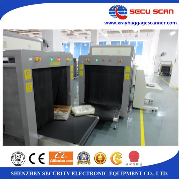 Airport X Ray Baggage Scanner SECUPLUS  Xray Baggage Scanner high penetration