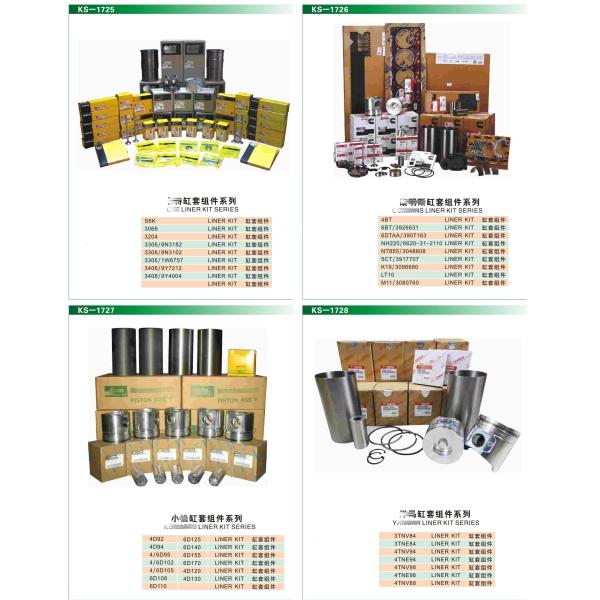 HPV132 HPV140 HPV160 Pompe principale hydraulique Pièces détachées Pompe PC200-6 PC300-6 pour Komatsu