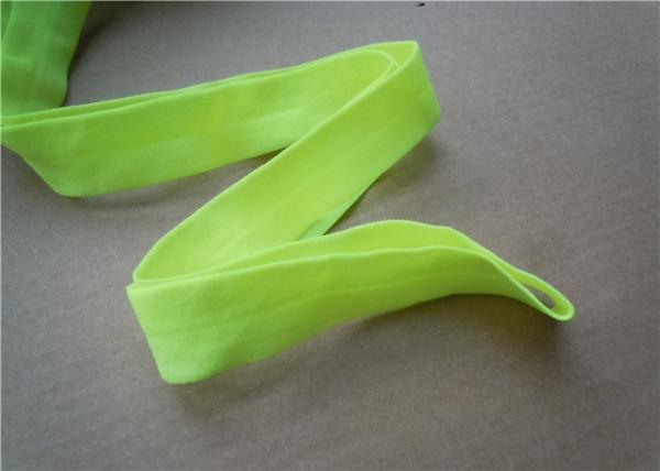 1.5 Inch Elastic Webbing Straps Spandex High Toughness Woven Grosgrain Ribbon