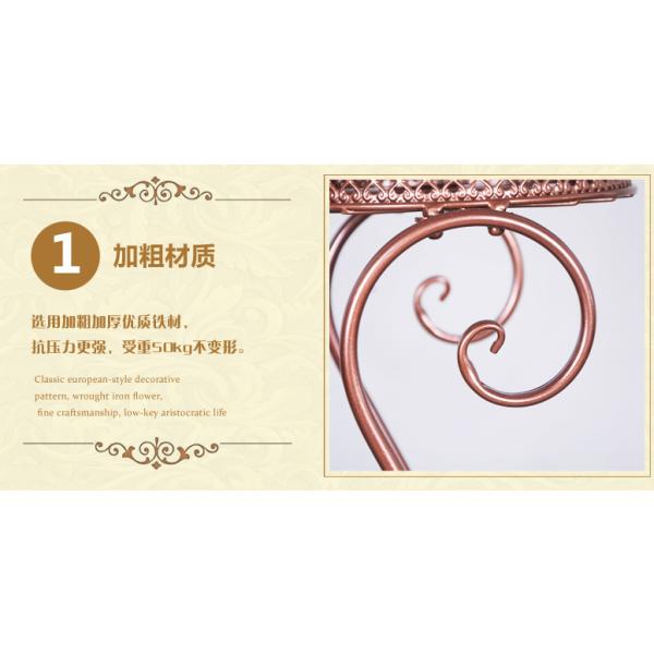 Anti Rust Wrought Iron 2.2KG 3 Tier Flower Pot Stand