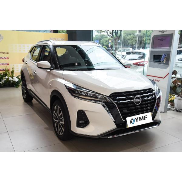 2023 Nissan Kicks 1.5L ESC Gasoline Fashion Car with Electronic Stability Control System