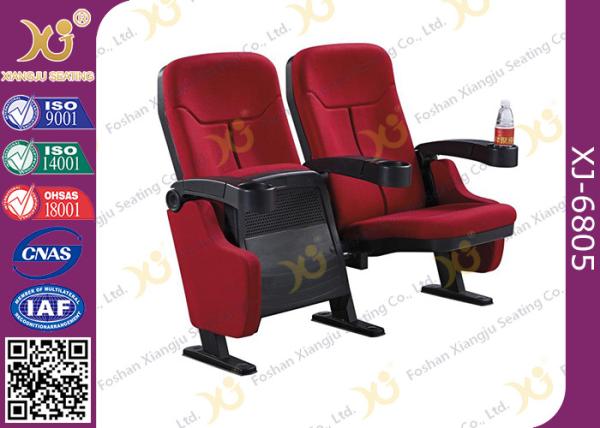 Simple Design Fabric / Leather Cover Cinema Theater Seating Movie Theater Chair