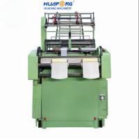 High Speed 2/110 Needle Loom Weave Narrow 110mm Elastic Band Safety Band Low Price Plain Needle Loom Weaving Machine