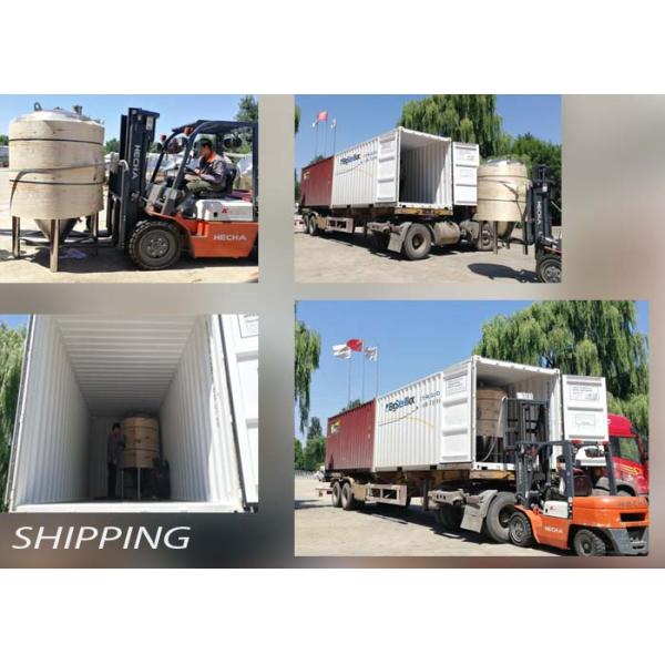 Система 50Литер или 100литер чистки КИП