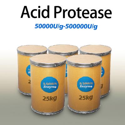200000U/G poudre d'enzyme de protéase acide