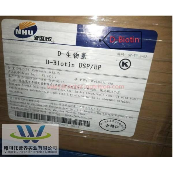 Biotin Lash Serum with GMP Biotinoyl Tripeptide-1 Formula and ＞90% Active Substances