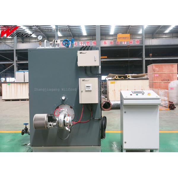 Diesel Industrial 170℃ 500kg Oil Fired Steam Boiler