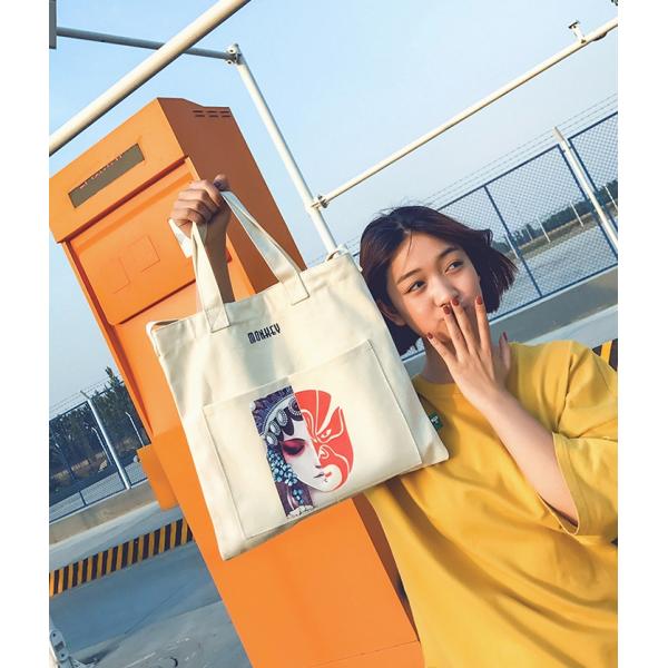 Canvas shoulder bag 2018 Korean version of new personalized shopping bag fashion messenger bag