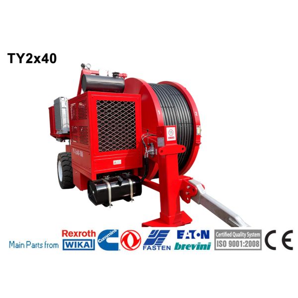 Stringing Equipment TY2x40-1800 Hydraulic Wire Cable Tension Machine