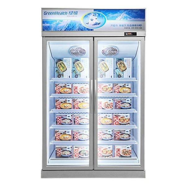 5 Adjustable Shelves Fan Cooling Glass Door Display Freezer For Commercial