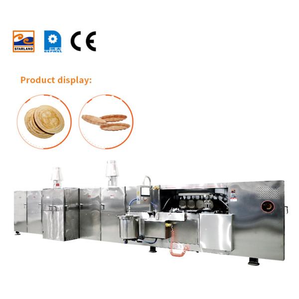 Stainless Steel Automatic Wafer Cone Production Line 380V