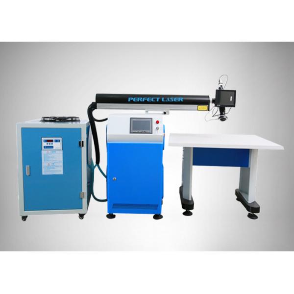 сварочный аппарат лазера письма канала 400в/сварщик лазера верхнего слоя пятна