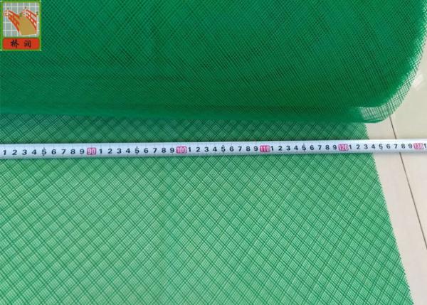 PE Material  Insect Mesh Netting Roll For Vegetable Gardens Green Color