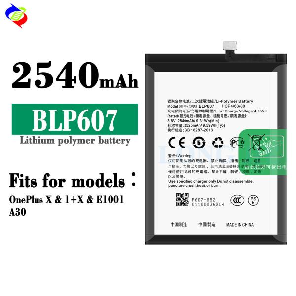 Double IC Protection 2600mAh Original Battery for Oneplus X BLP607 Original Capacity